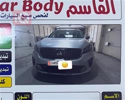 كيا سورينتو